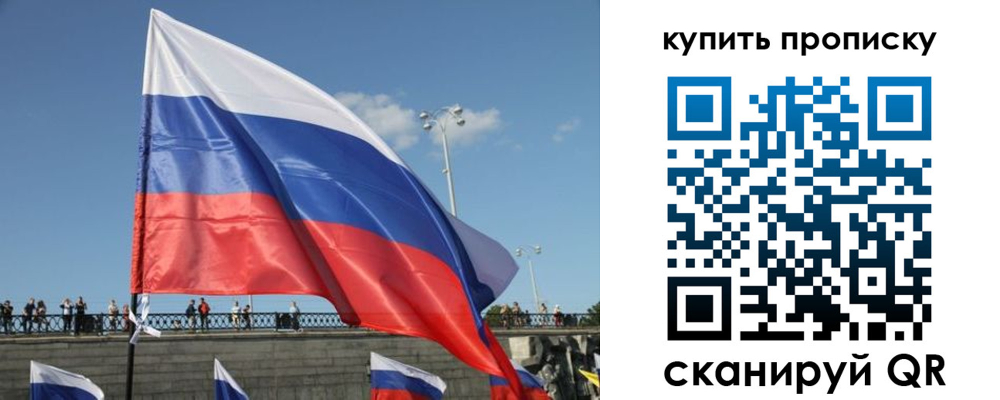 регистрация для школы в Приморско-Ахтарске